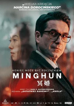 Nowy Dwór Gdański Wydarzenie Film w kinie MINGHUN