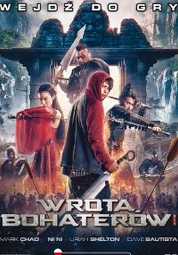 Nowy Dwór Gdański Wydarzenie Film w kinie Wrota bohaterów